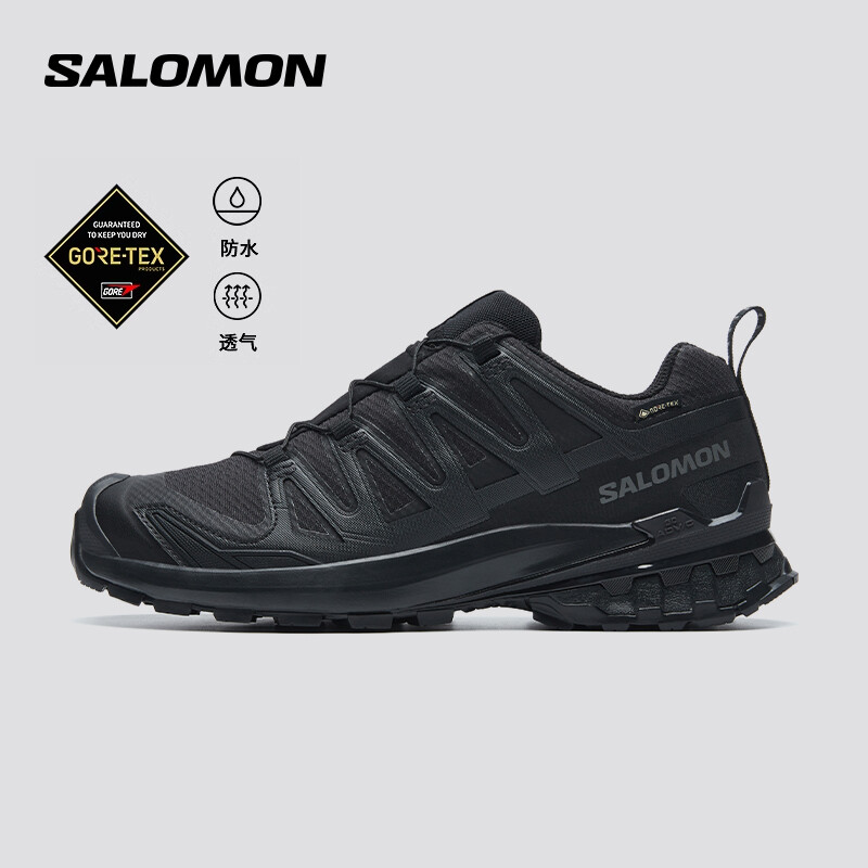 Кроссовки походные Salomon XA Pro 3D V9, черный
Кроссовки походные Salomon XA Pro 3D V9, черный