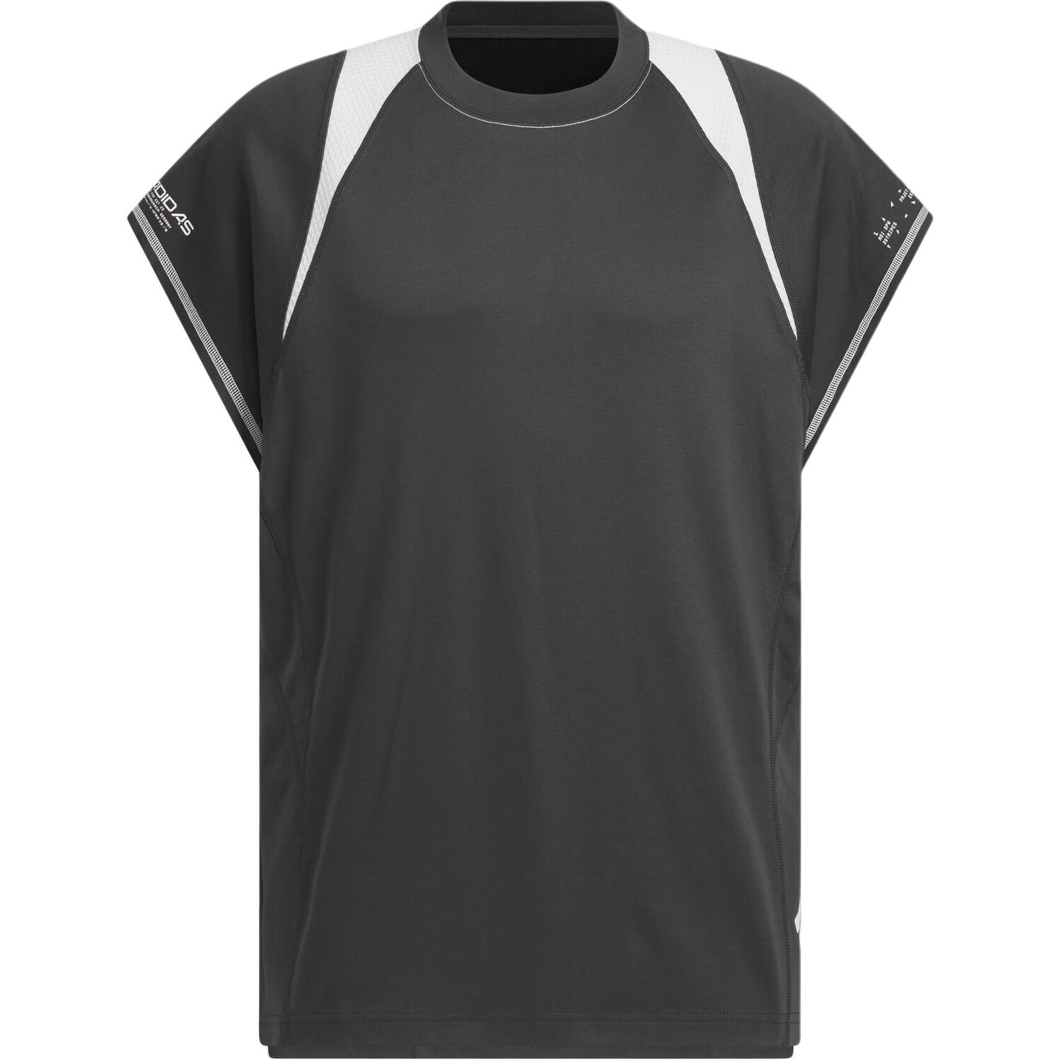 Майка мужская черный Adidas, черный
Майка мужская черный Adidas, черный