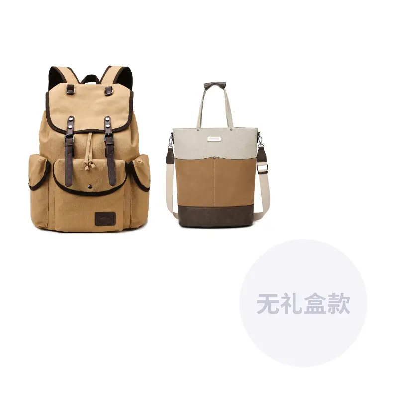 Slazenger Большой рюкзак для ноутбука
Slazenger Большой рюкзак для ноутбука