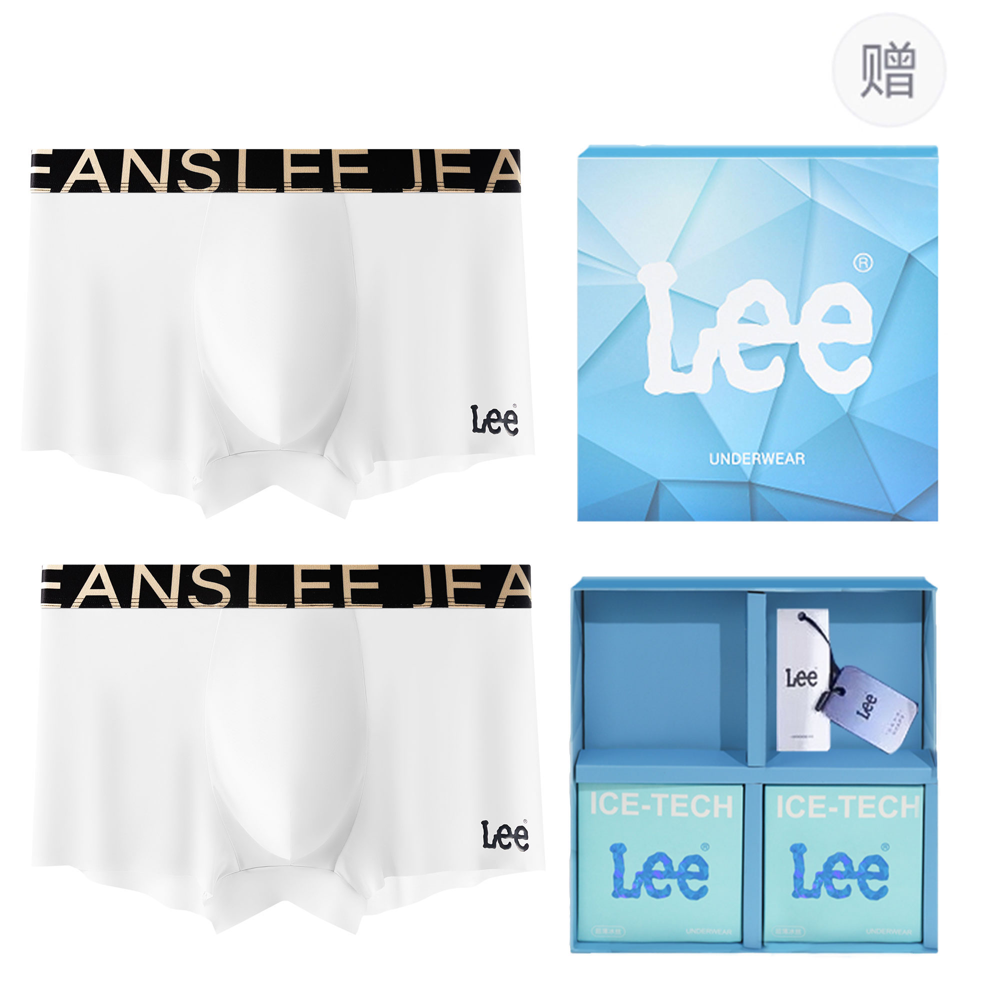 Lee Подарочный набор мужского белья
Lee Подарочный набор мужского белья