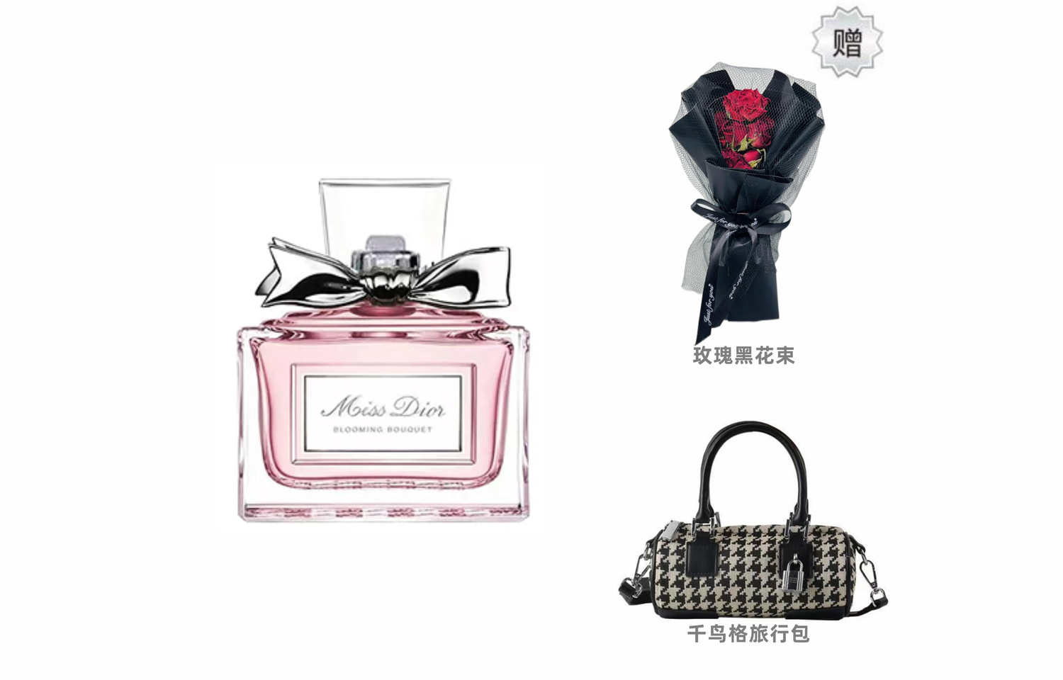 Набор духов для женщин DIOR
Набор духов для женщин DIOR