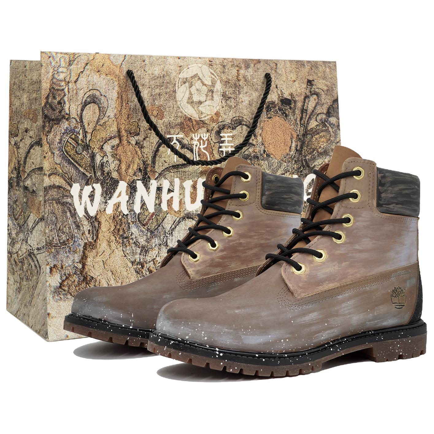 Timberland Premium Collection Outdoor Boots Women's Black
Timberland Premium Collection Outdoor Boots Women's Black