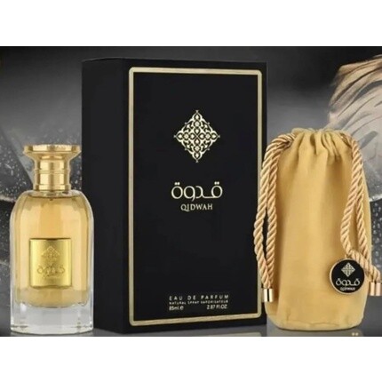 Qidwah Eau De Parfum 85ml by Ard Al Zaafaran Maison Alhambra
Qidwah Eau De Parfum 85ml by Ard Al Zaafaran Maison Alhambra
