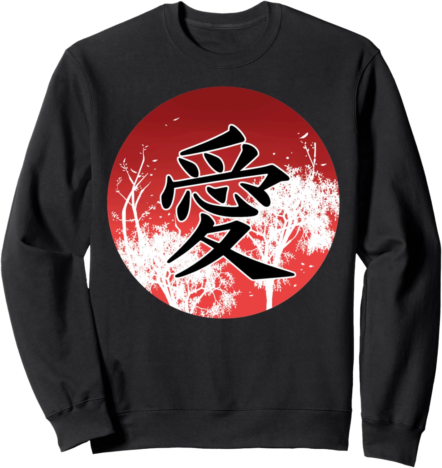 Любовь на китайском языке. Китайская культура. Значение написания иероглифов. Толстовка Asia Chinese Love Writing System Pinyin Simplified Chinese, черный
Любовь на китайском языке. Китайская культура. Значение написания иероглифов. Толстовка Asia Chinese Love Writing System Pinyin Simplified Chinese, черный