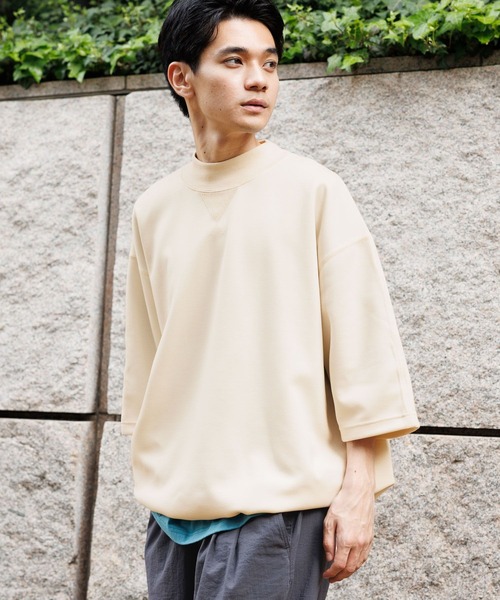 Футболка с рукавами-«бочками» и воротником-стойкой Niko and..., кремовый
Футболка с рукавами-«бочками» и воротником-стойкой Niko and..., кремовый