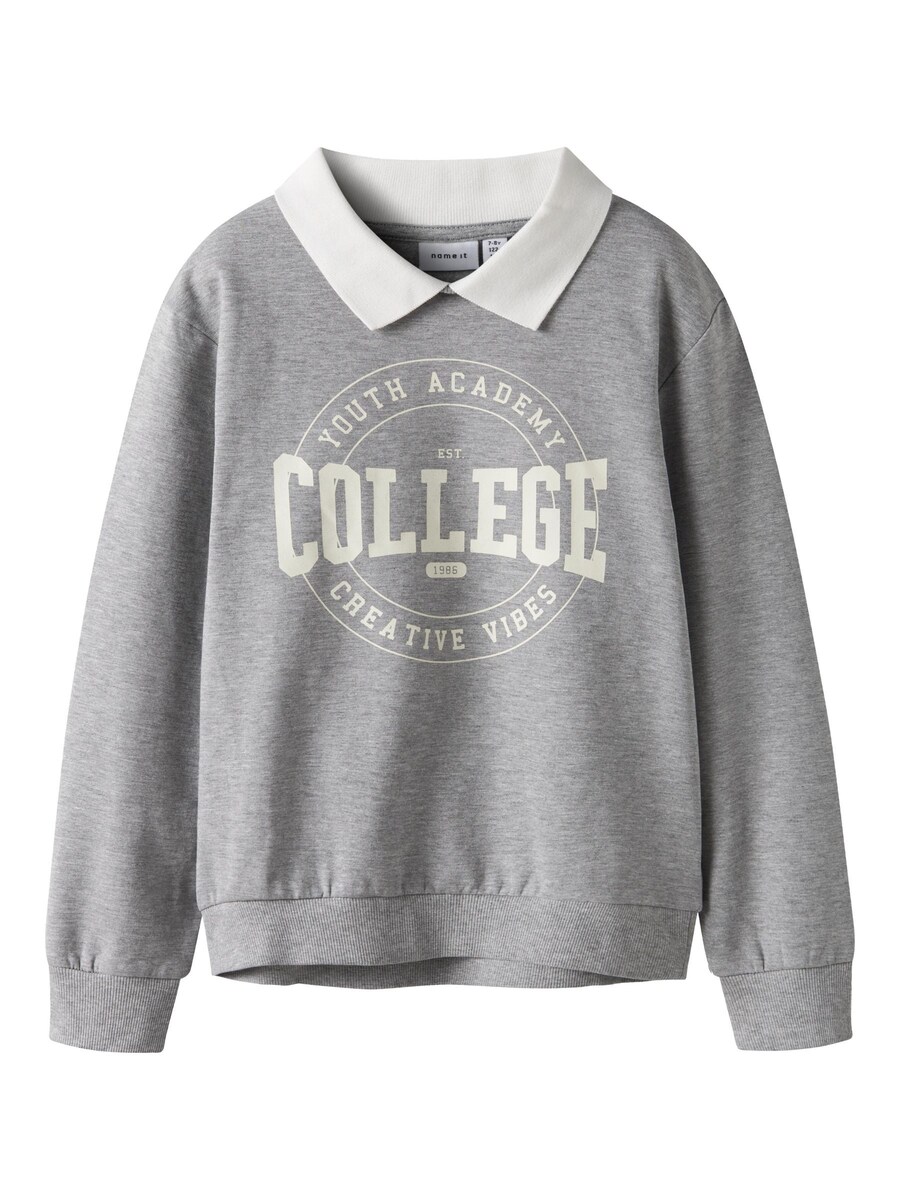 Толстовка NAME IT, серый 
Толстовка NAME IT, серый