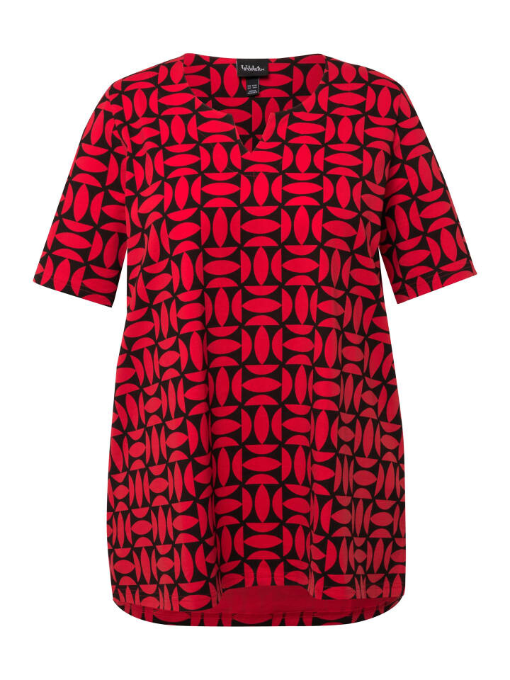 Футболка Ulla Popken, цвет neon rot
Футболка Ulla Popken, цвет neon rot