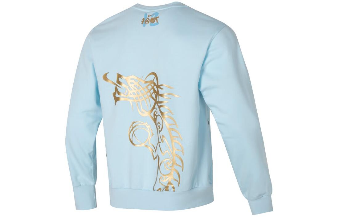 Мужская толстовка Nike, цвет Blue
Мужская толстовка Nike, цвет Blue