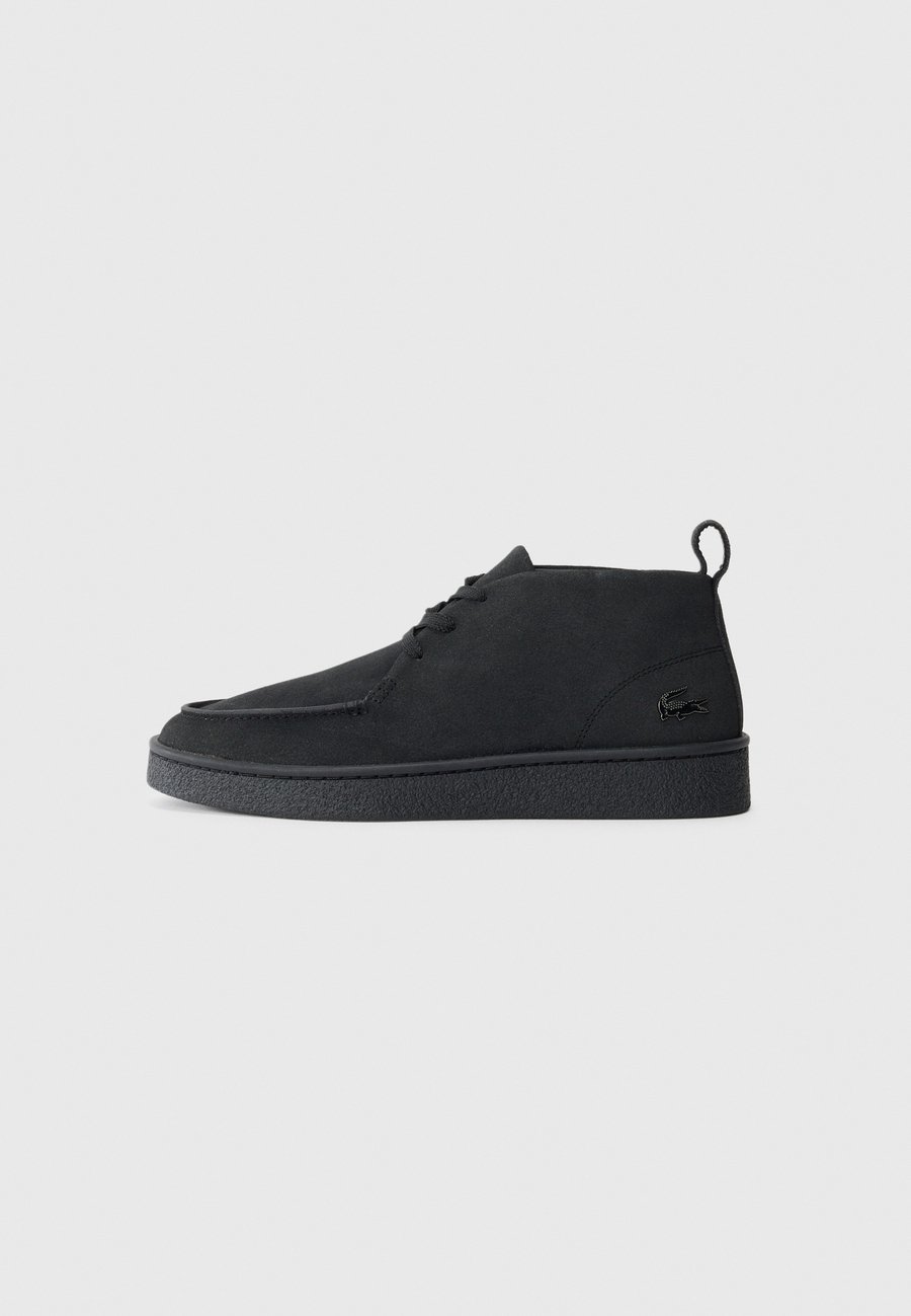 Кроссовки Lacoste High-top trainers, Black
Кроссовки Lacoste High-top trainers, Black