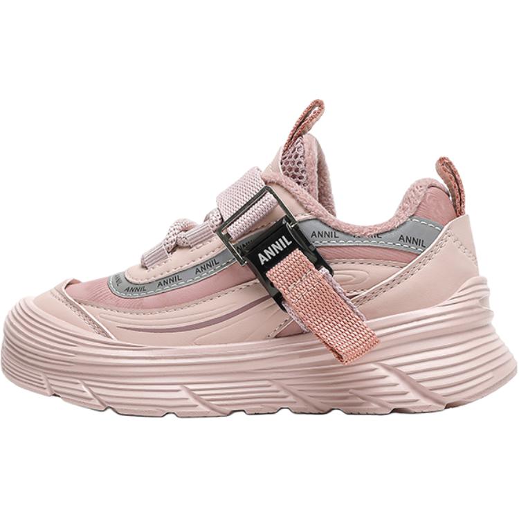 Нескользящая, износостойкая, термообувь для детей. Детская обувь для повседневной жизни. Annil, розовый
Нескользящая, износостойкая, термообувь для детей. Детская обувь для повседневной жизни. Annil, розовый