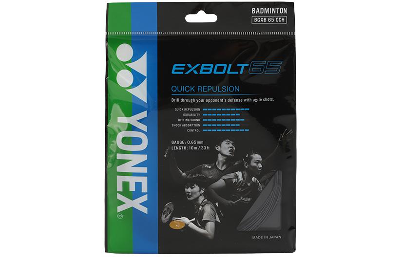 Струны для бадминтонной ракетки unisex 10m YONEX
Струны для бадминтонной ракетки unisex 10m YONEX