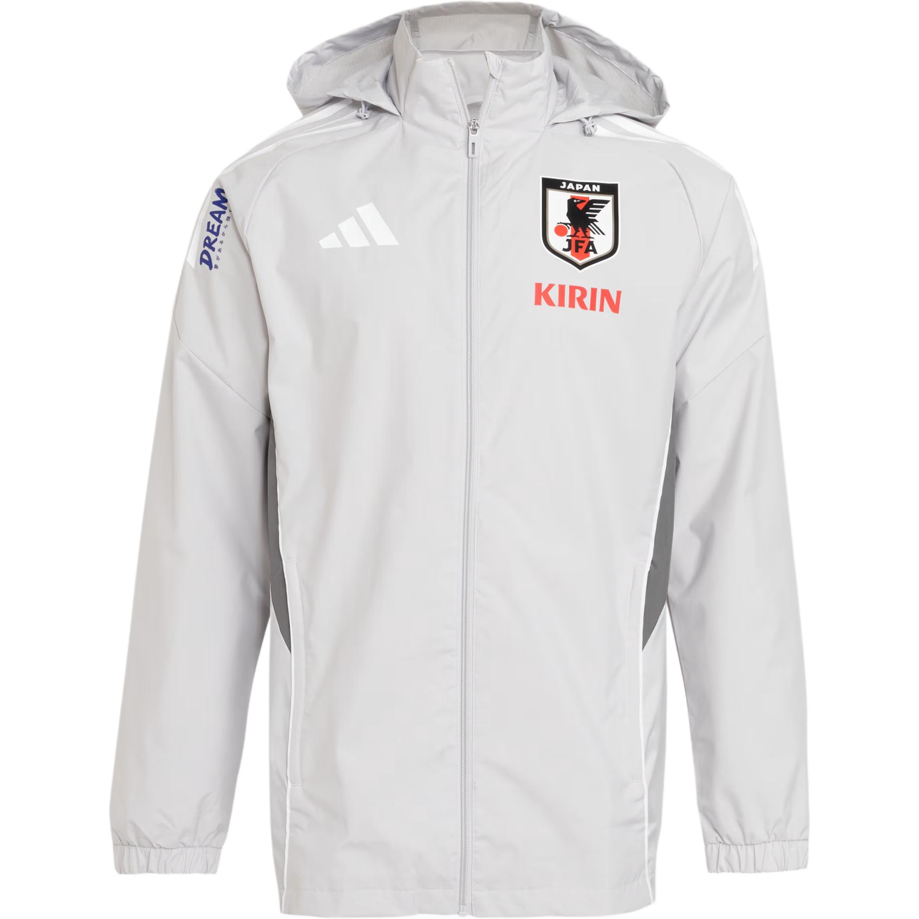 Куртка мужская серая Adidas, серый
Куртка мужская серая Adidas, серый