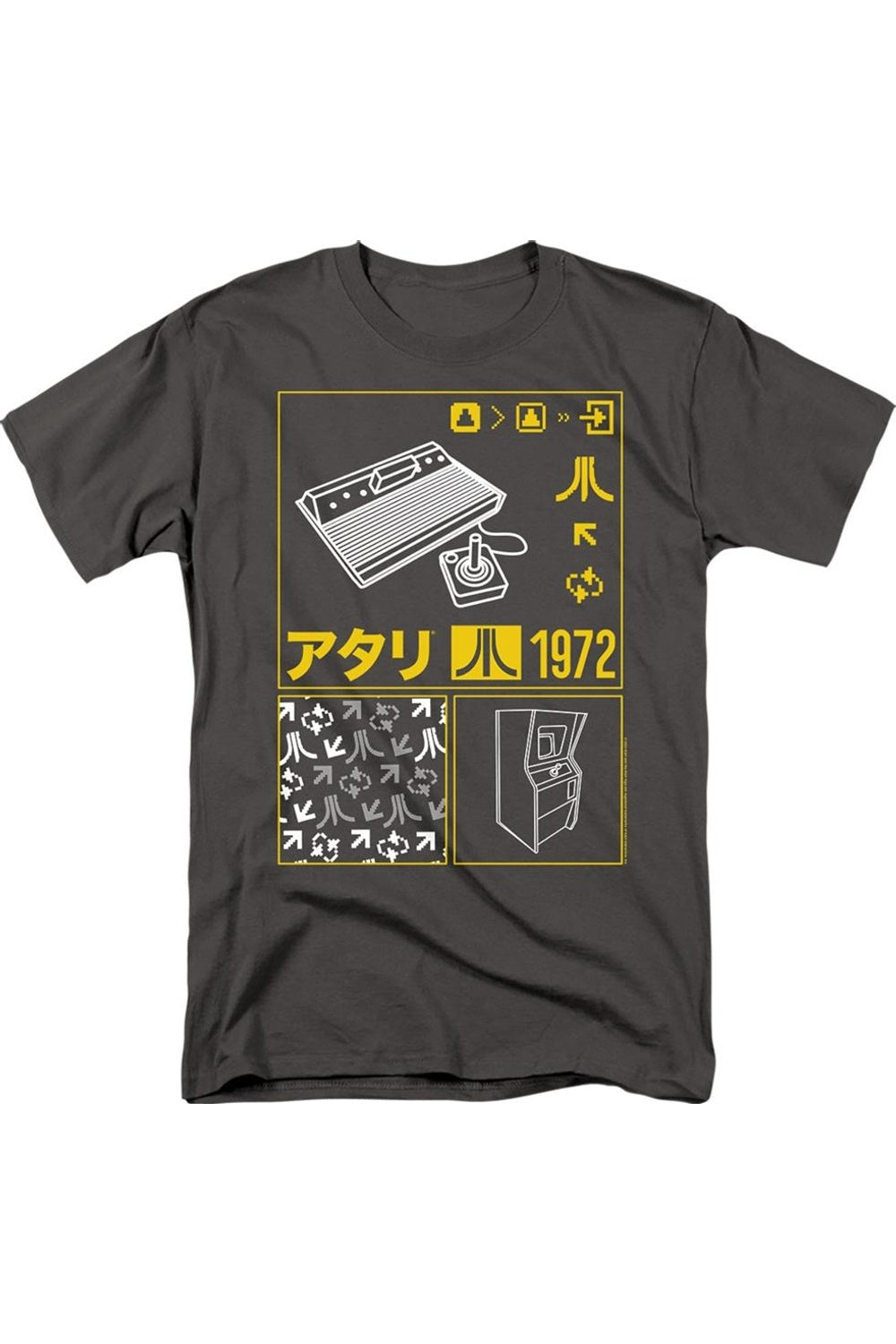 Футболка Atari Kanji Squares с коротким рукавом для взрослых Gildan, цвет charcoal
Футболка Atari Kanji Squares с коротким рукавом для взрослых Gildan, цвет charcoal