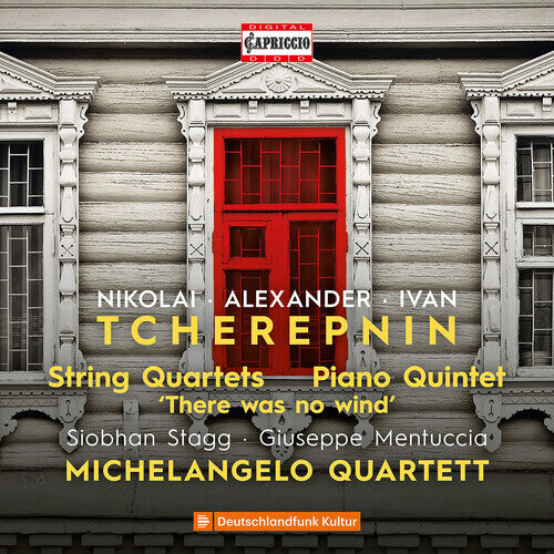 CD диск Tcherepnin / Michelangelo Quartett: Chamber Music
CD диск Tcherepnin / Michelangelo Quartett: Chamber Music
