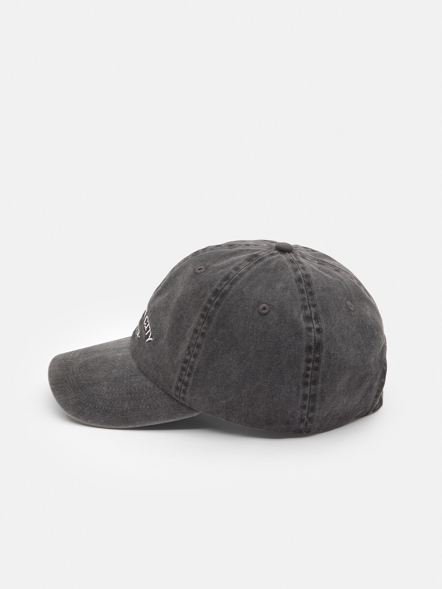Бейсболка Pull&Bear, черный
Бейсболка Pull&Bear, черный