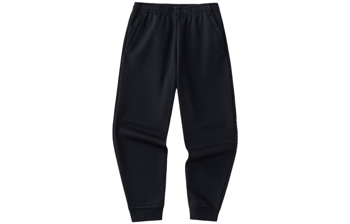 Разнообразие Тренировочная Коллекция Трикотажные Штаны Мужские Anta, цвет Late Night Blue-2
Разнообразие Тренировочная Коллекция Трикотажные Штаны Мужские Anta, цвет Late Night Blue-2