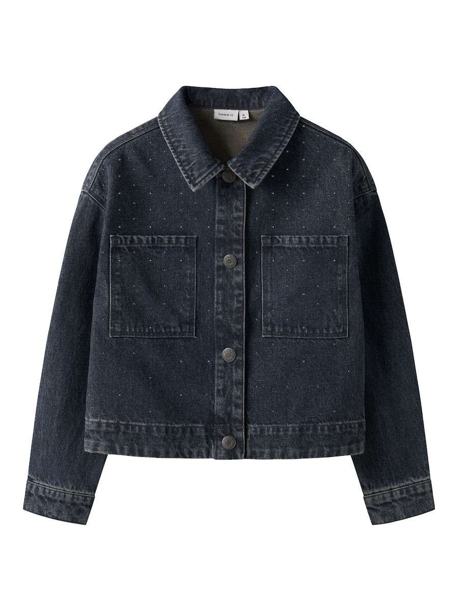 Куртка межсезонная NAME IT NKFStrass, синий
Куртка межсезонная NAME IT NKFStrass, синий