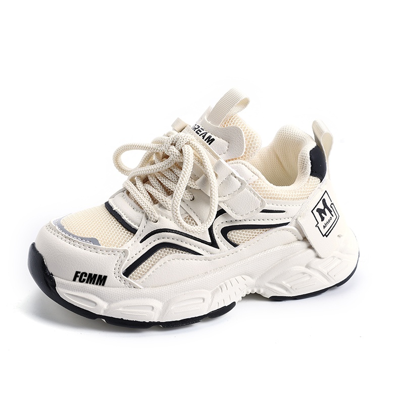 Детская обувь для повседневной жизни FCMM, черный
Детская обувь для повседневной жизни FCMM, черный