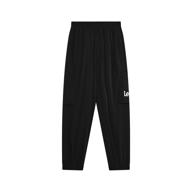 Детские спортивные штаны Lee, Raven
Детские спортивные штаны Lee, Raven