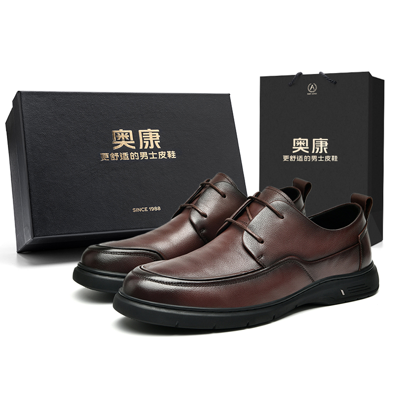AOKANG Мужские повседневные туфли для комфортной носки классические кожаные коричневые, цвет Brown (Standard Leather Shoe Size)
AOKANG Мужские повседневные туфли для комфортной носки классические кожаные коричневые, цвет Brown (Standard Leather Shoe Size)