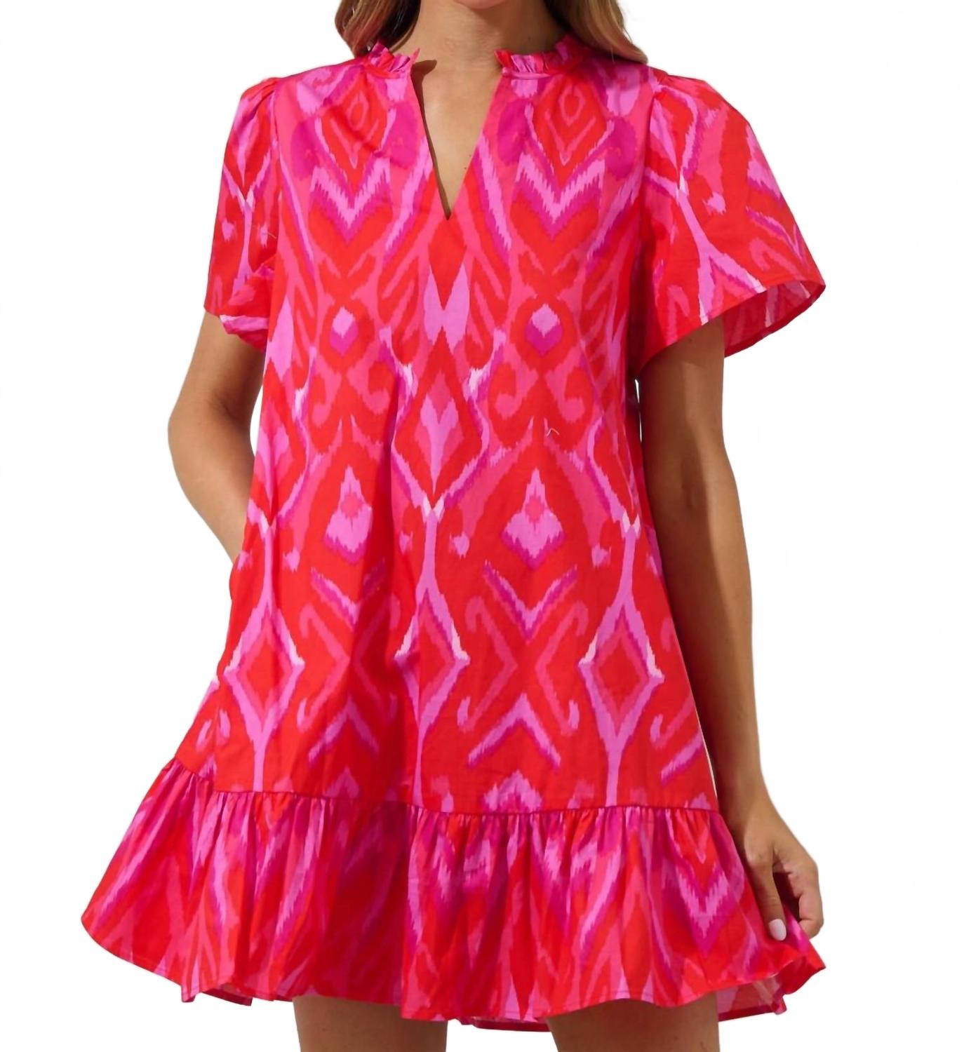 Блевин Икат Селеста мини-платье SUGARLIPS, Blevin 
Блевин Икат Селеста мини-платье SUGARLIPS, Blevin