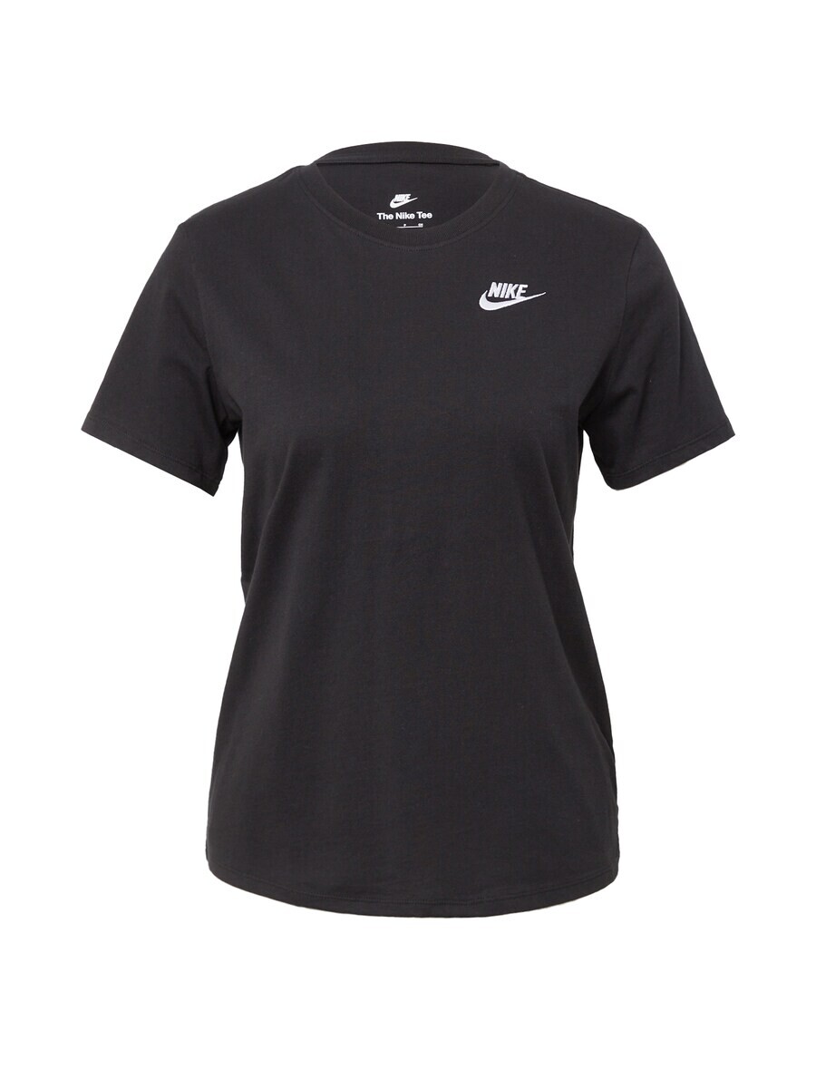 Футболка Nike Sportswear Shirt Club Essential, черный
Футболка Nike Sportswear Shirt Club Essential, черный