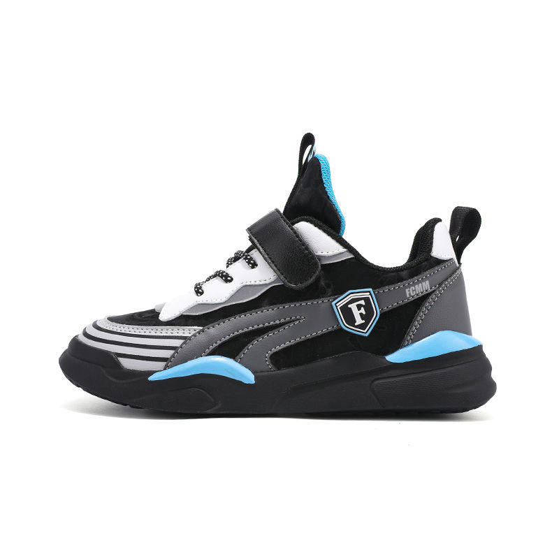 Детская повседневная обувь для детей FCMM, черный
Детская повседневная обувь для детей FCMM, черный