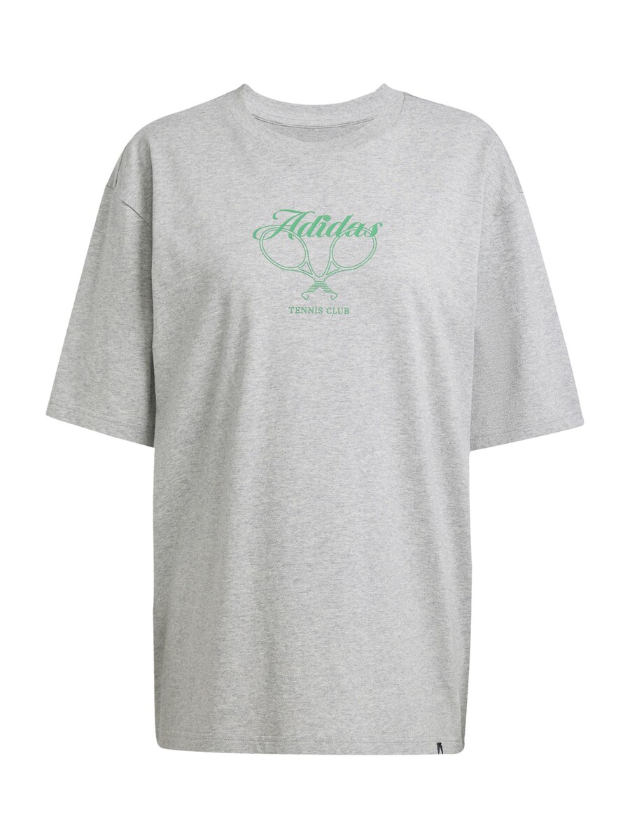 Футболка Performance ADIDAS SPORTSWEAR, серый
Футболка Performance ADIDAS SPORTSWEAR, серый