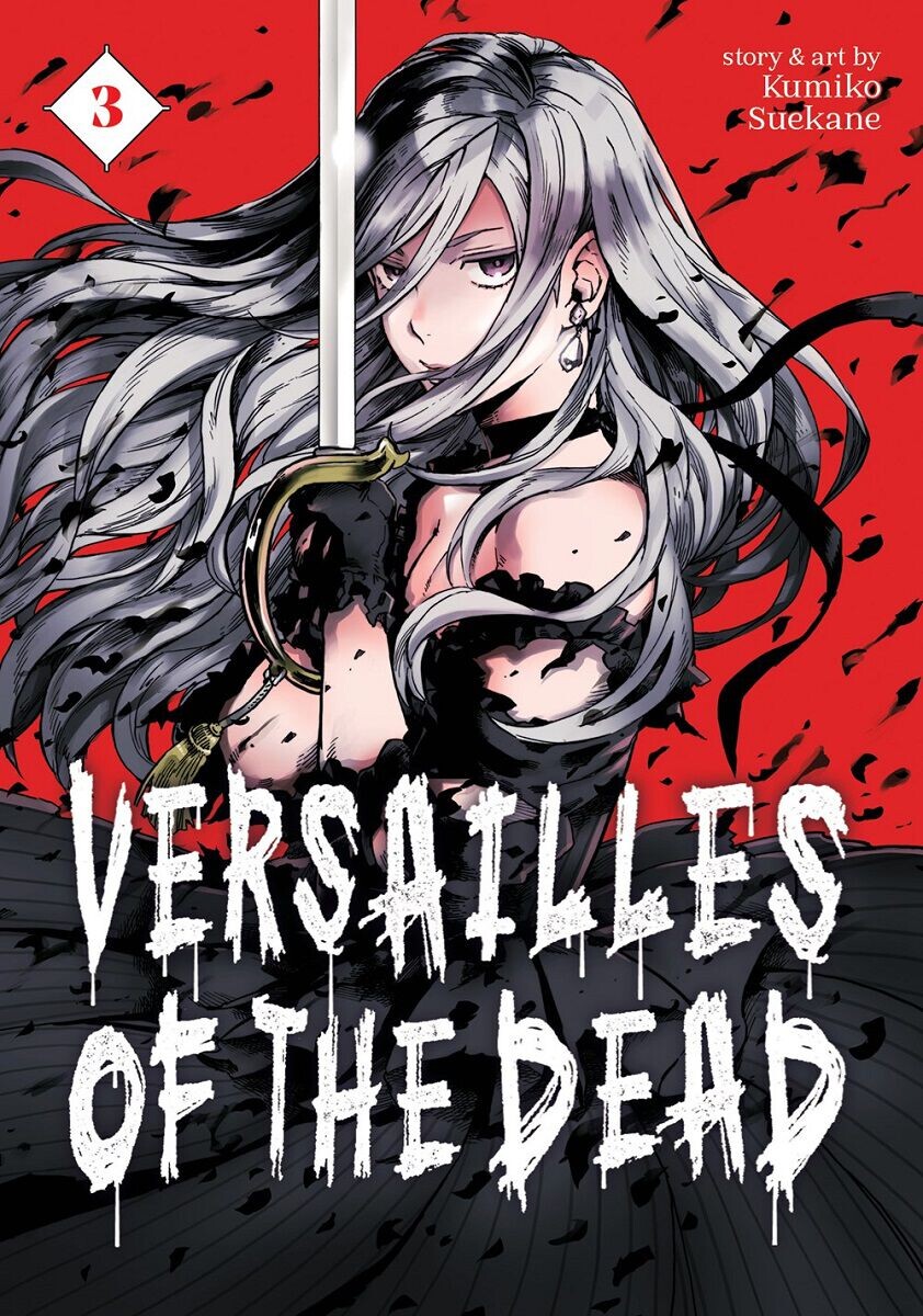 Манга Versailles of the Dead Manga Volume 3
Манга Versailles of the Dead Manga Volume 3