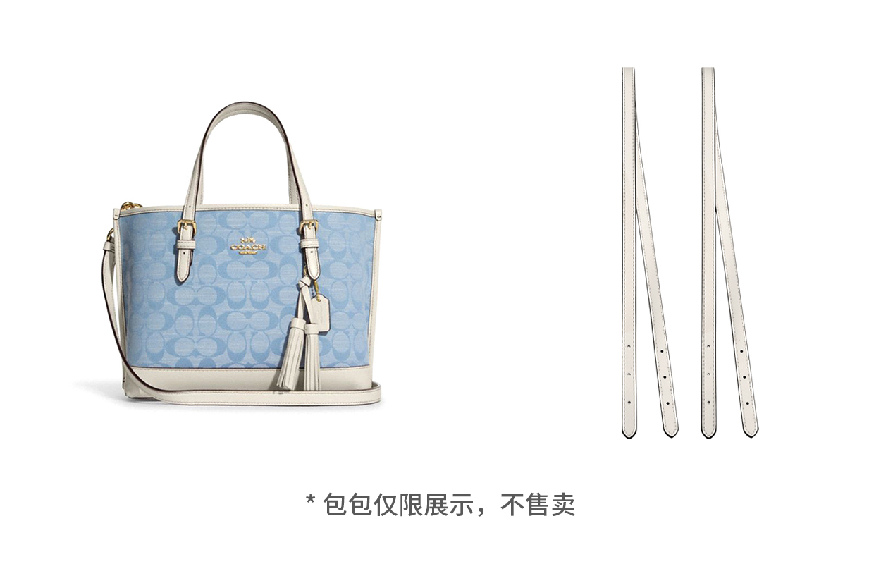 Lan Bao Fan Импортный ремешок для сумки из натуральной кожи для женщин в нескольких цветах, Ecru Mollie Tote Shoulder Strap Style 1 (Two Pieces)
Lan Bao Fan Импортный ремешок для сумки из натуральной кожи для женщин в нескольких цветах, Ecru Mollie Tote Shoulder Strap Style 1 (Two Pieces)