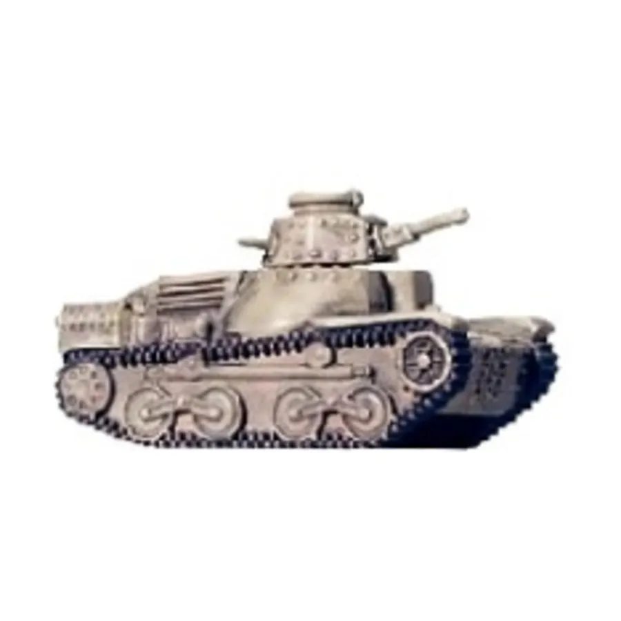 Тип 95 Ха-Го (набор № 1) (R), Axis & Allies - Collectible Miniatures Game - Base Set Singles
Тип 95 Ха-Го (набор № 1) (R), Axis & Allies - Collectible Miniatures Game - Base Set Singles