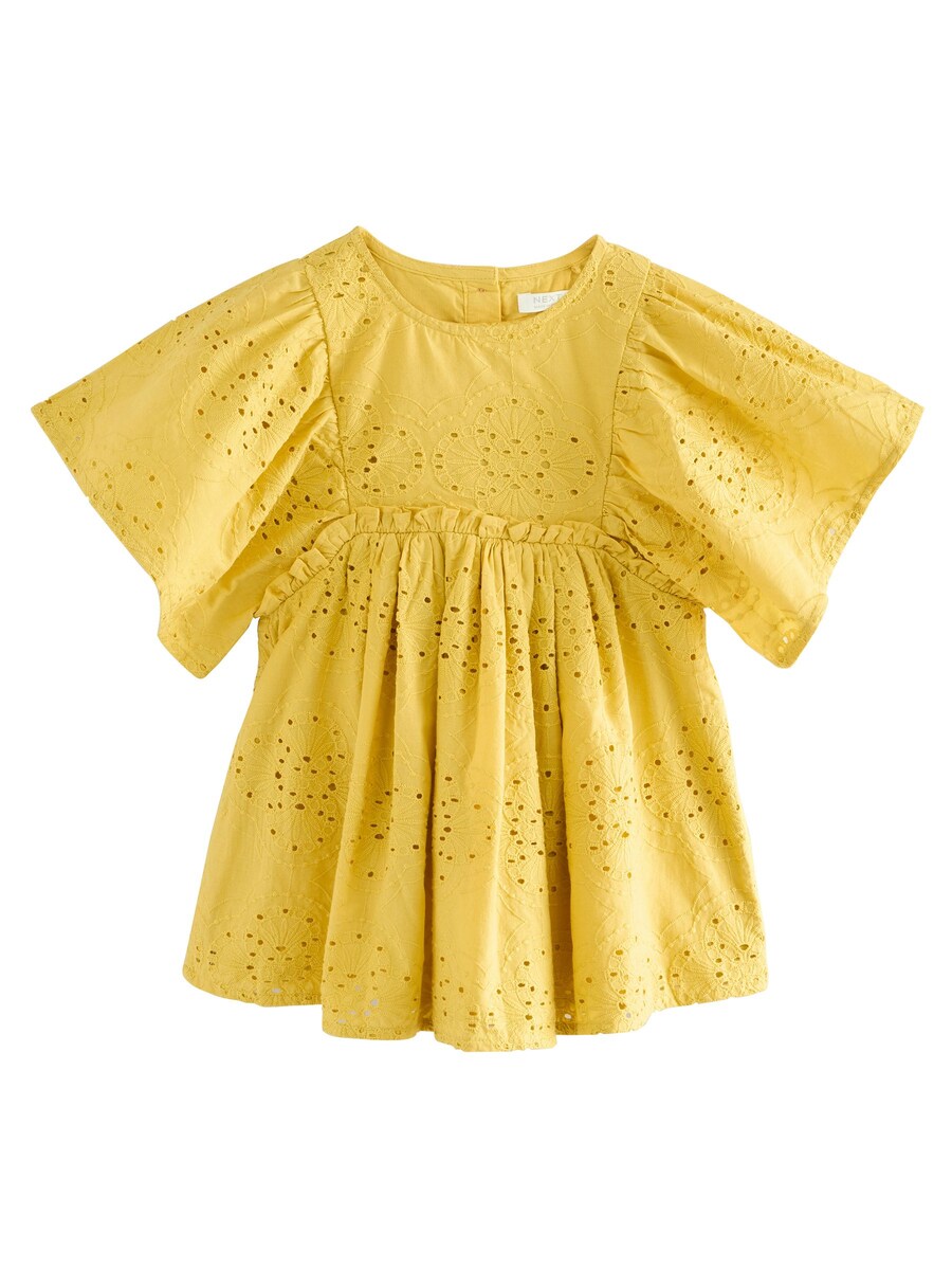 Платье Next, желтый
Платье Next, желтый