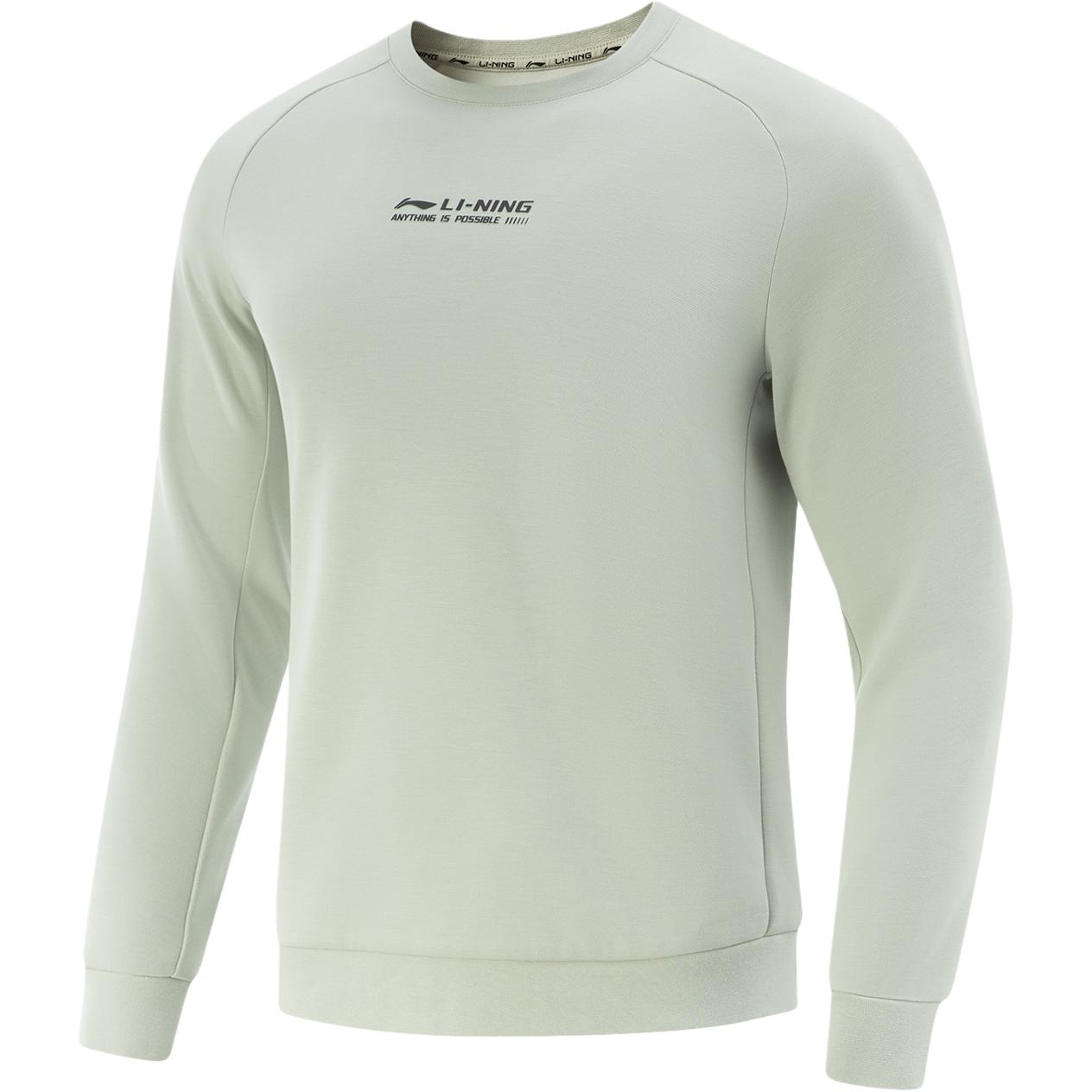 Фитнес серия спортивный свитшот men's LINING, серый
Фитнес серия спортивный свитшот men's LINING, серый