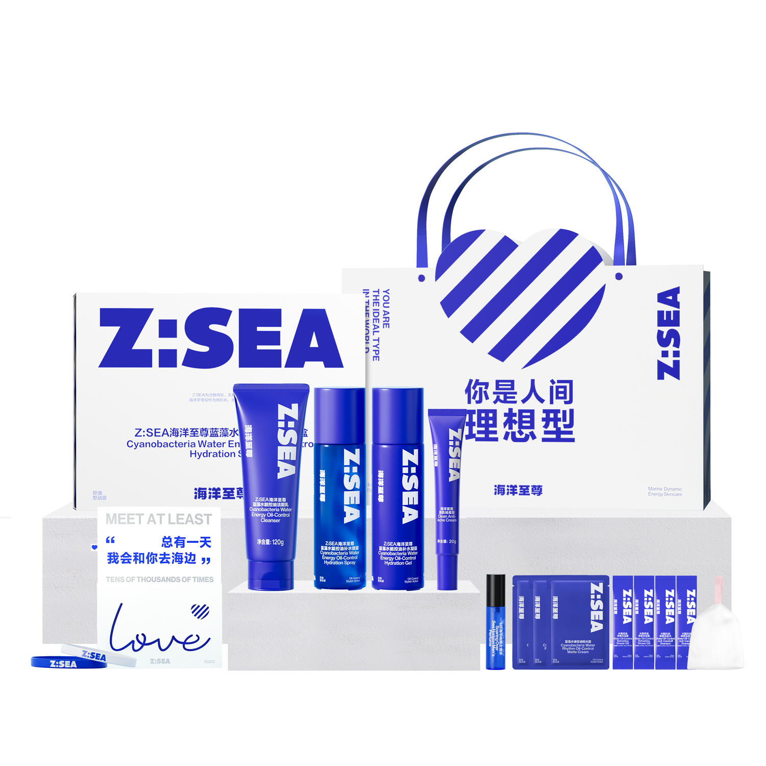 Наборы для ухода за кожей для мужчин HAIYANGZHIZUN
Наборы для ухода за кожей для мужчин HAIYANGZHIZUN