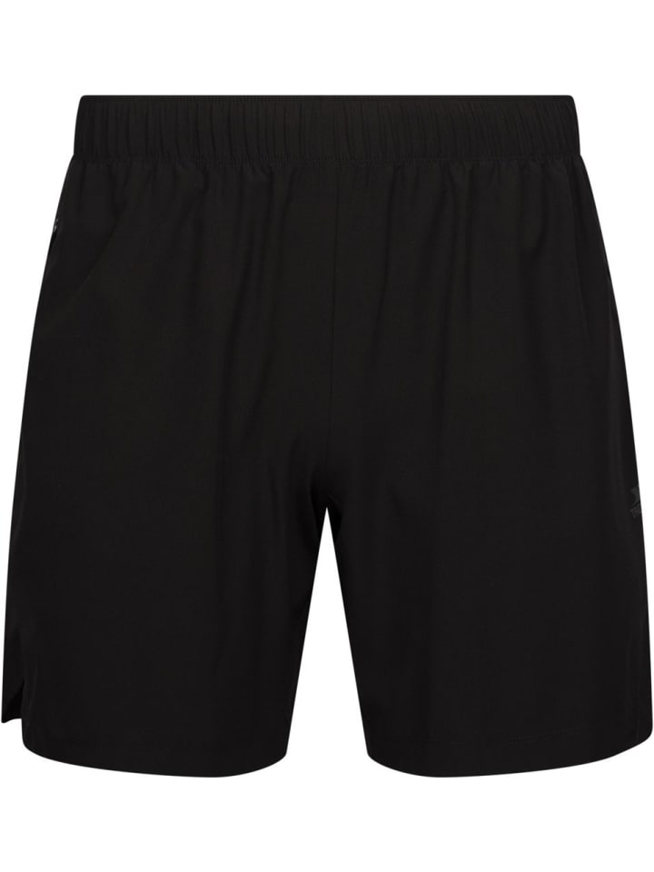 Короткие шорты Tsgard Active Shorts черного цвета Trespass
Короткие шорты Tsgard Active Shorts черного цвета Trespass