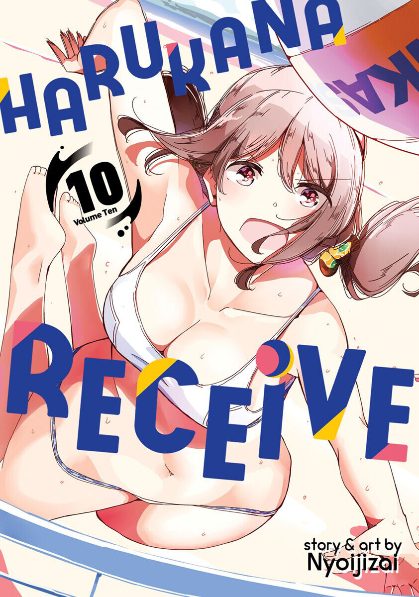 Манга Harukana Receive Manga Volume 10
Манга Harukana Receive Manga Volume 10