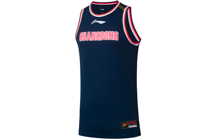 Баскетбольная майка CBA Collection для мужчин, синяя Lining, синий
Баскетбольная майка CBA Collection для мужчин, синяя Lining, синий