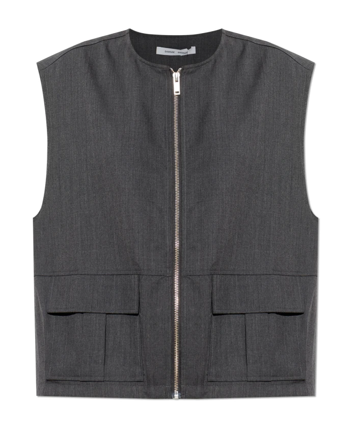 Жилет Саккелли Samsã¸E Samsã¸E, серый
Жилет Саккелли Samsã¸E Samsã¸E, серый