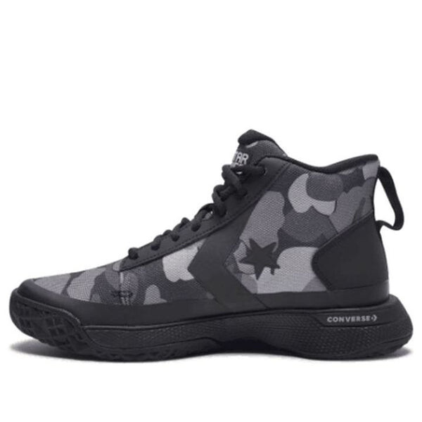 Кроссовки star series bb mid 'black' Converse, черный
Кроссовки star series bb mid 'black' Converse, черный