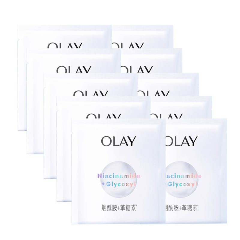 Olay Прозрачная белая мини-маска для лица с эффектом увлажнения водой, третье поколение, 1 коробка/2 коробки/3 коробки/4 коробки
Olay Прозрачная белая мини-маска для лица с эффектом увлажнения водой, третье поколение, 1 коробка/2 коробки/3 коробки/4 коробки