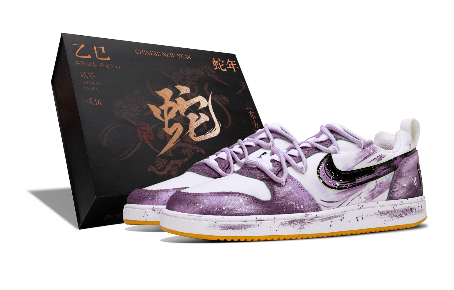 Nike Мужские скейтерские кроссовки Court Borough Abrasion Resistant Low top Purple
Nike Мужские скейтерские кроссовки Court Borough Abrasion Resistant Low top Purple