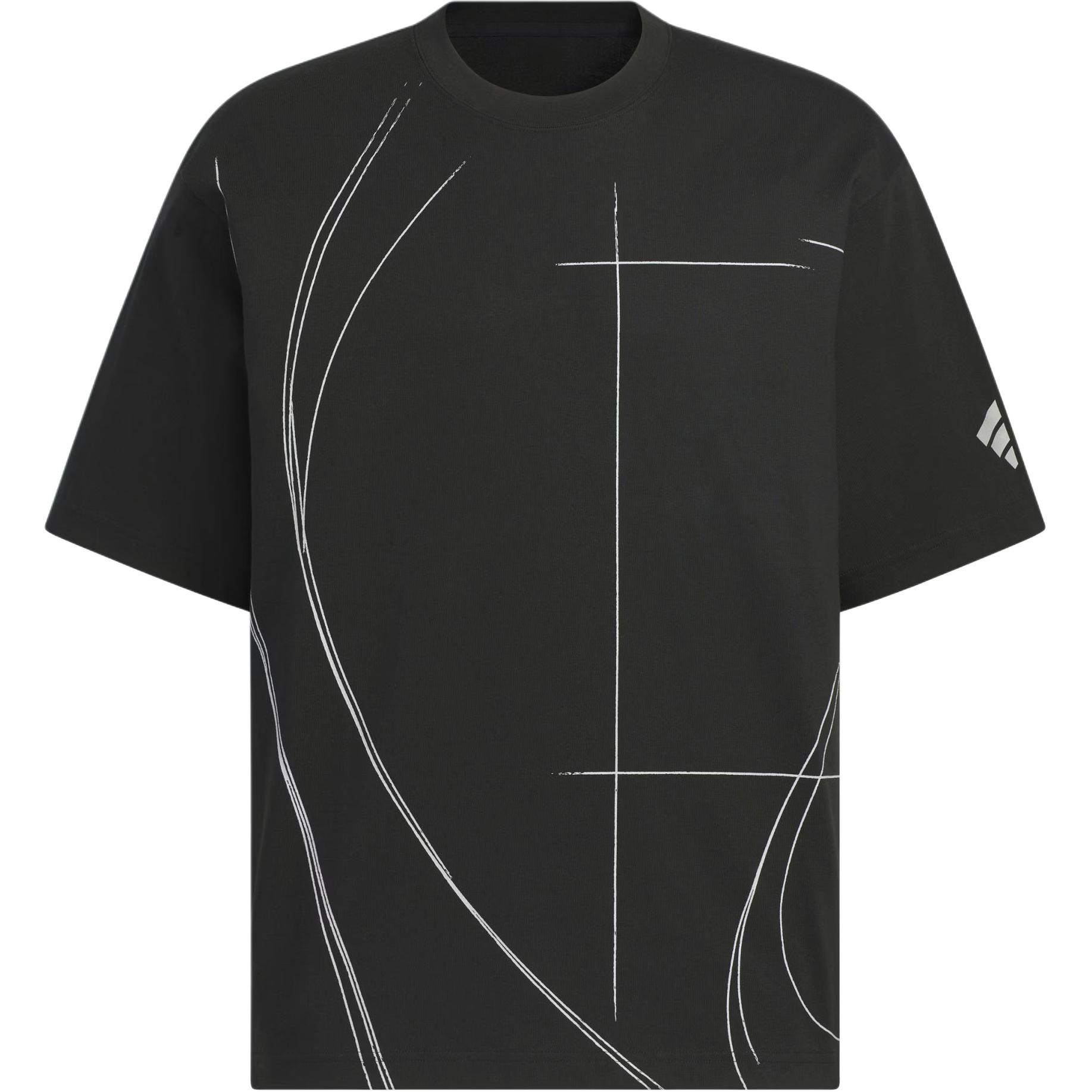 Футболка FOS SS25 FUTURE STYLE мужская Adidas, черный
Футболка FOS SS25 FUTURE STYLE мужская Adidas, черный