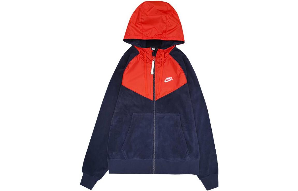 Куртка мужская темно-синяя Nike, темно-синий
Куртка мужская темно-синяя Nike, темно-синий