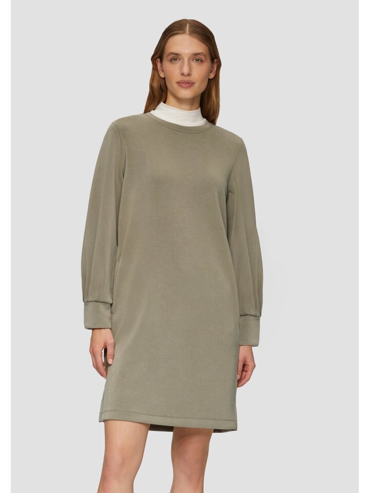 Короткое платье s.Oliver Kleid kurz, коричневый
Короткое платье s.Oliver Kleid kurz, коричневый