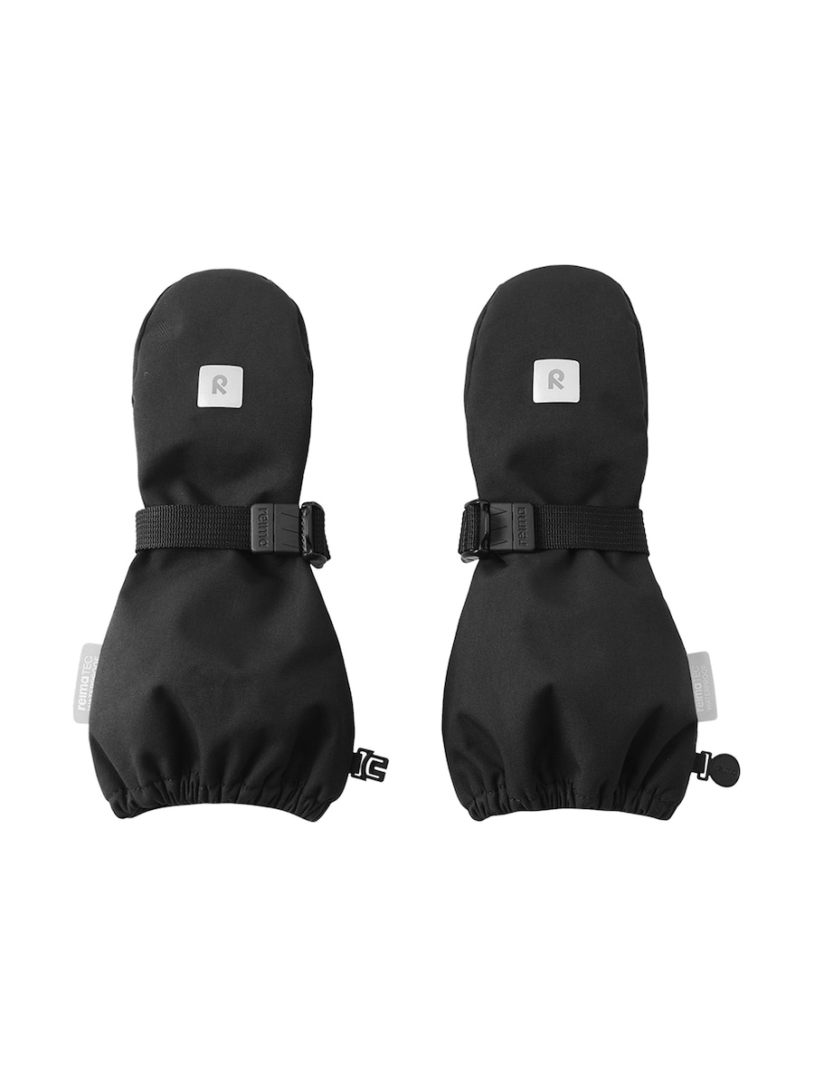 Спортивные перчатки Reima Askare, черный
Спортивные перчатки Reima Askare, черный