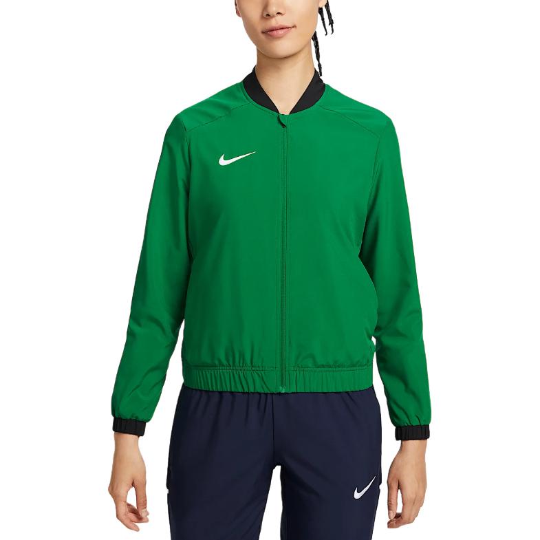 Nike Женская куртка Dri Fit сосново-зеленая, Pine Green 
Nike Женская куртка Dri Fit сосново-зеленая, Pine Green