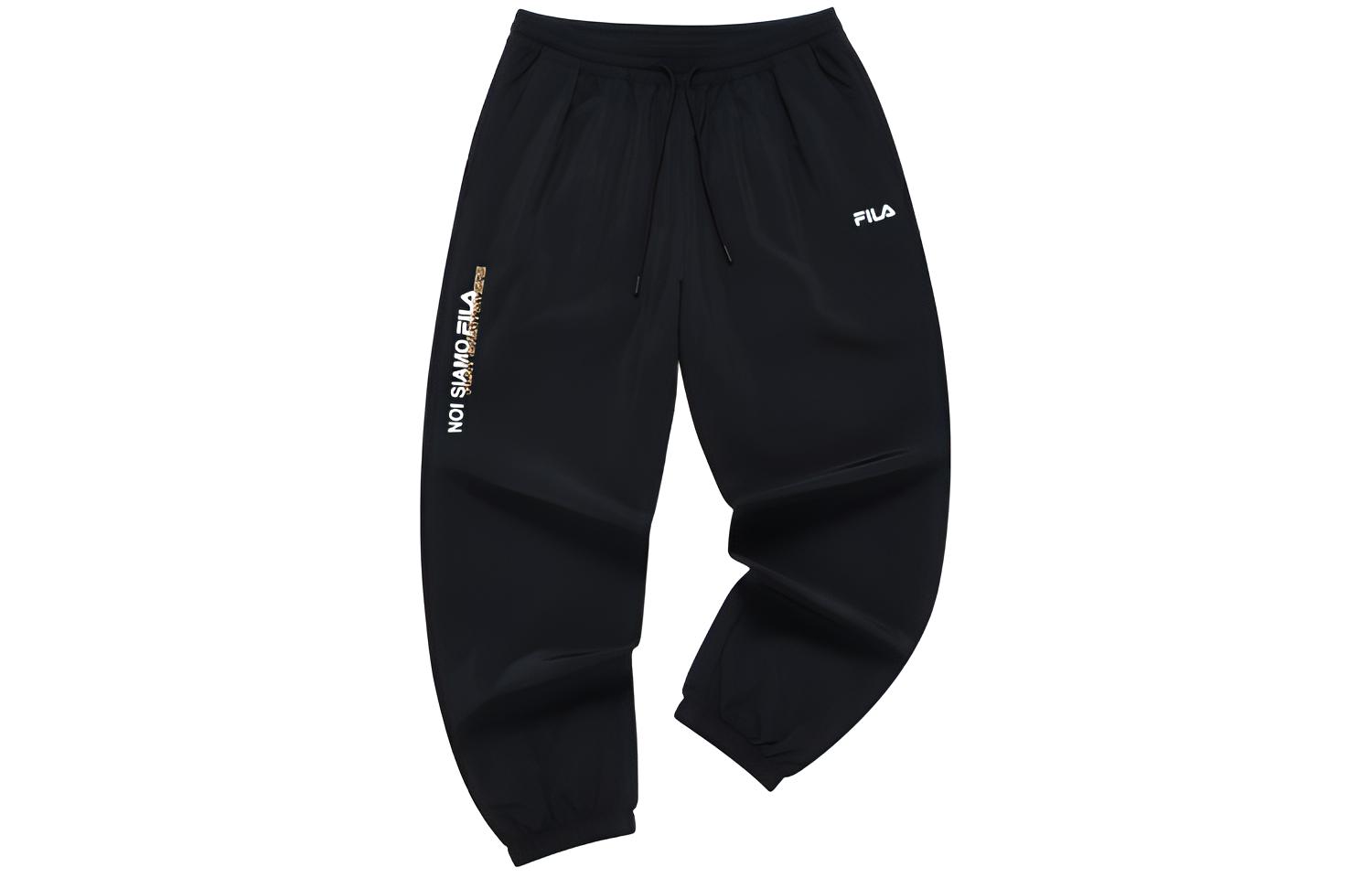 FILA FUSION Трикотажные спортивные штаны Pitch Black
FILA FUSION Трикотажные спортивные штаны Pitch Black