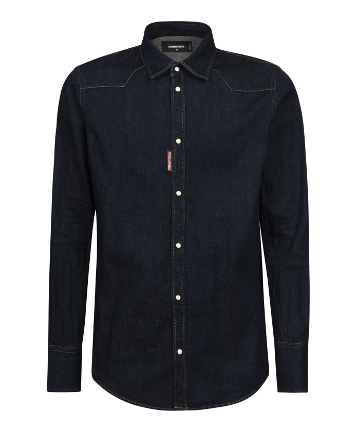 Универсальная джинсовая рубашка Dsquared2, синий
Универсальная джинсовая рубашка Dsquared2, синий