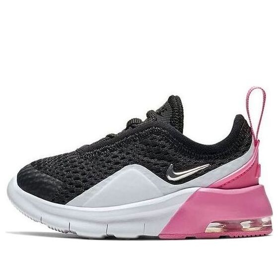 Кроссовки air max motion 2 Nike, черный
Кроссовки air max motion 2 Nike, черный