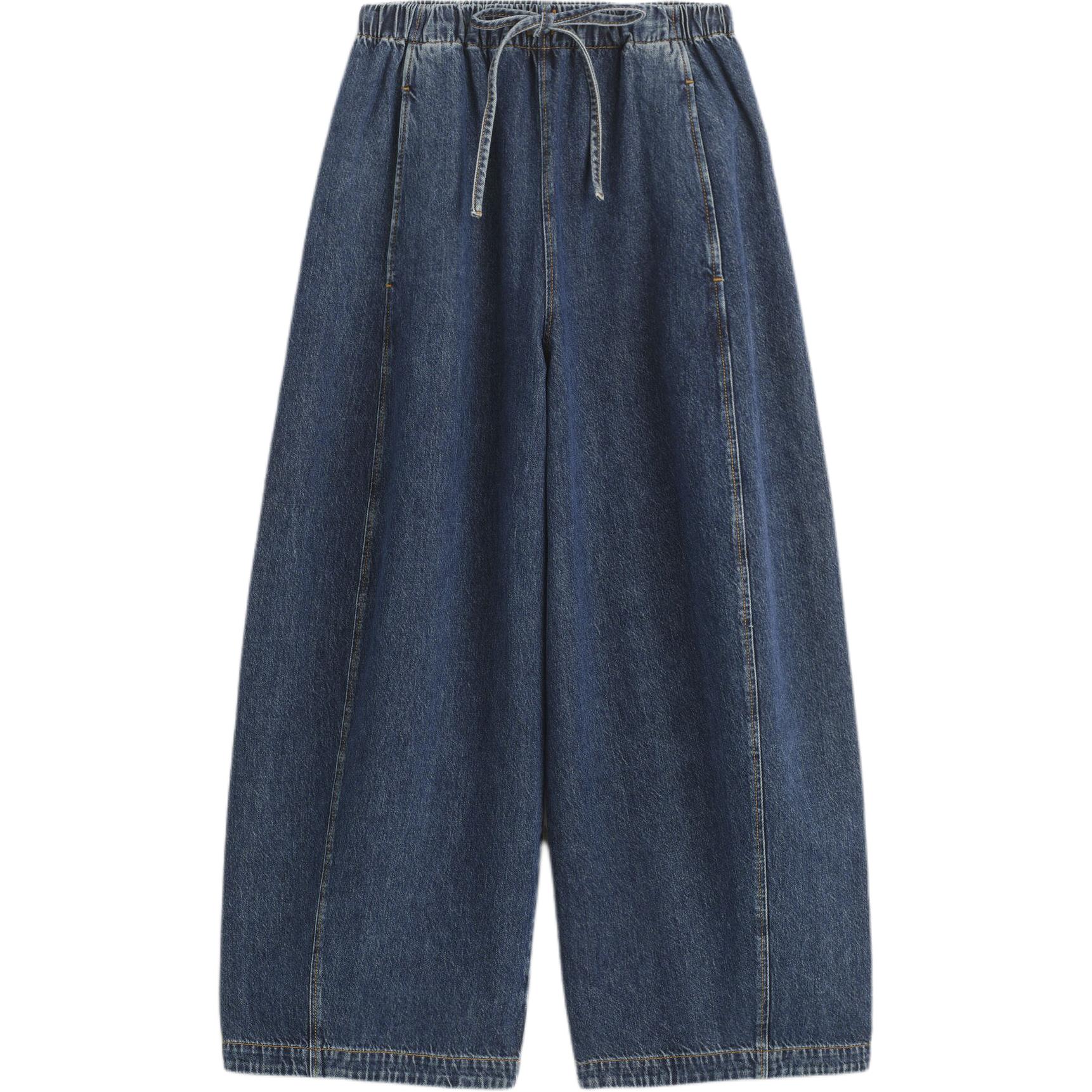 COS Джинсы Women's Dark Blue Moderate Others
COS Джинсы Women's Dark Blue Moderate Others